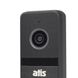 Комплект видеодомофона ATIS AD-1070FHD/T Black с поддержкой Tuya Smart + AT-400HD Black 1125924 фото 10
