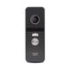 Комплект видеодомофона ATIS AD-1070FHD/T Black с поддержкой Tuya Smart + AT-400HD Black 1125924 фото 8